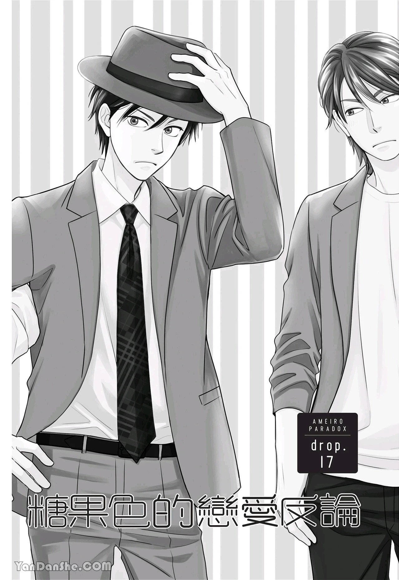 หน้า 4