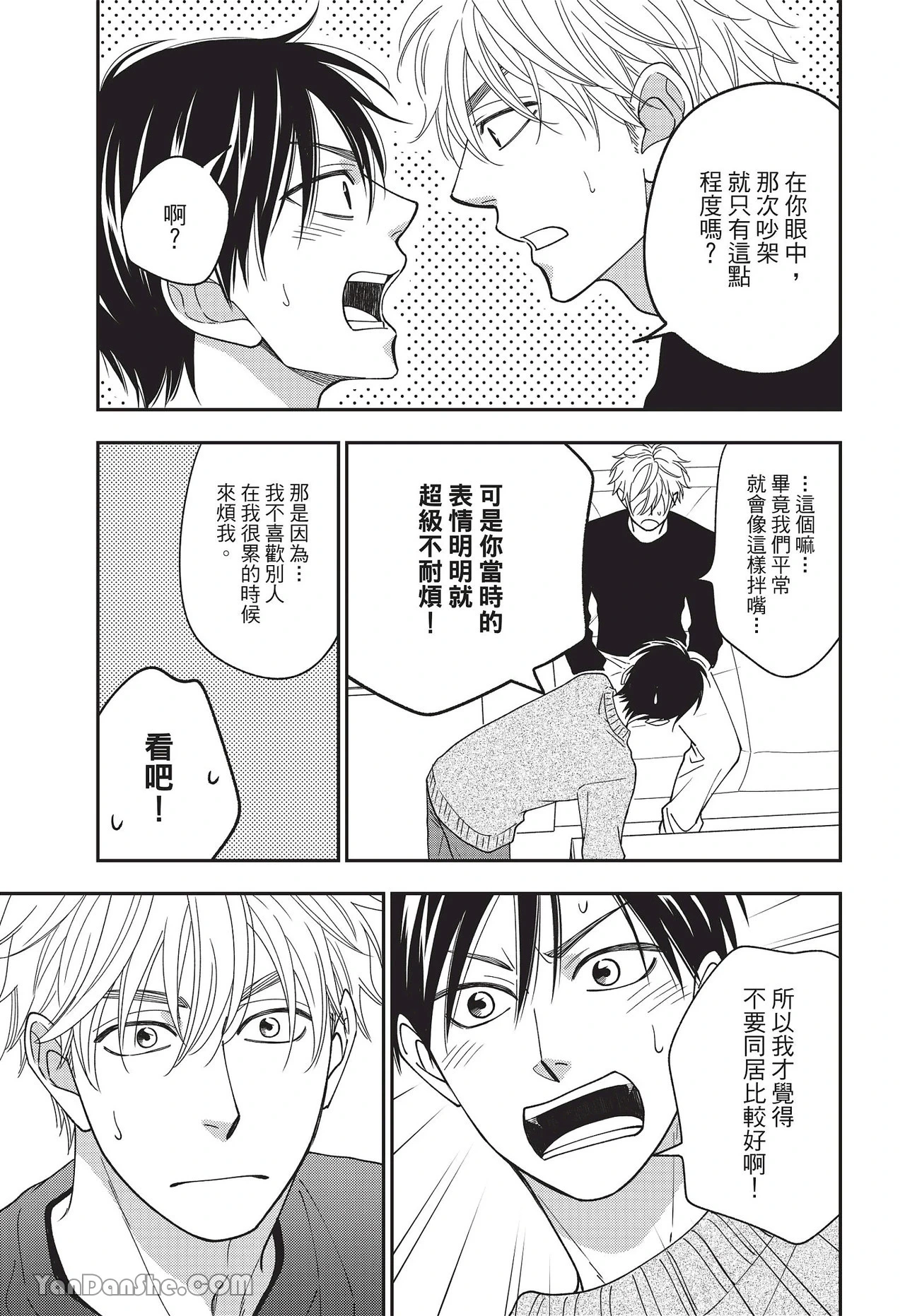 หน้า 62