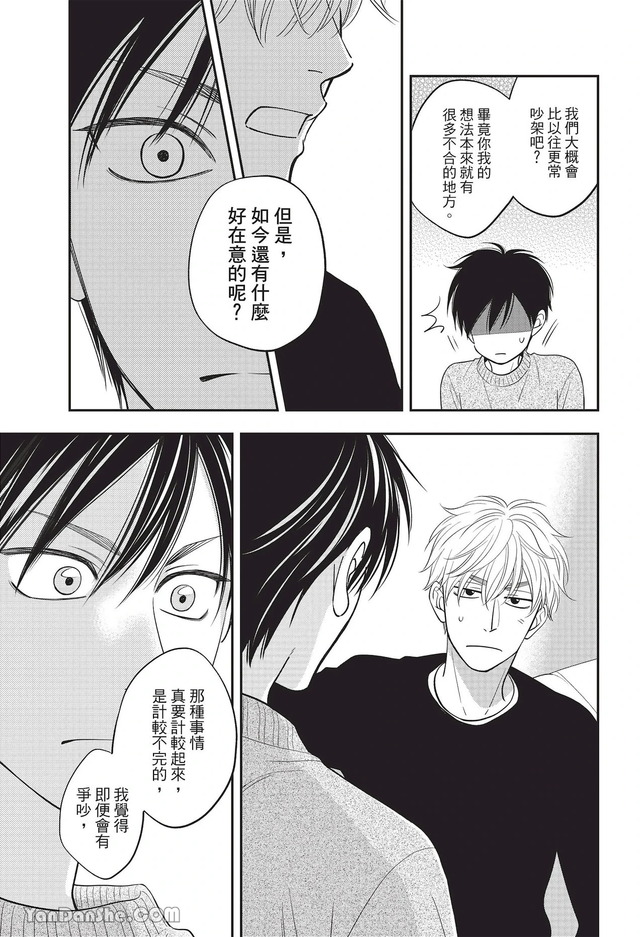 หน้า 64