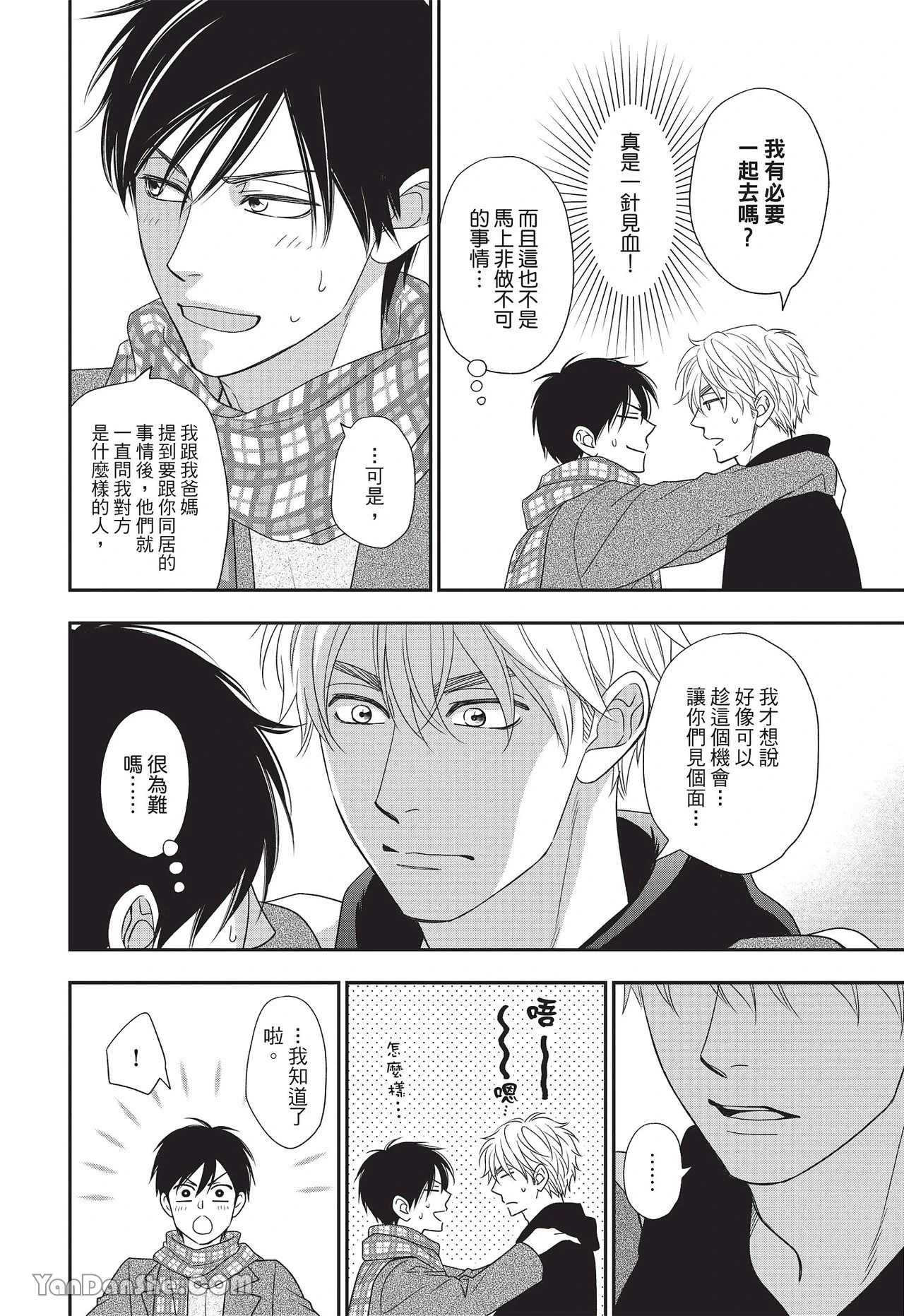 หน้า 107