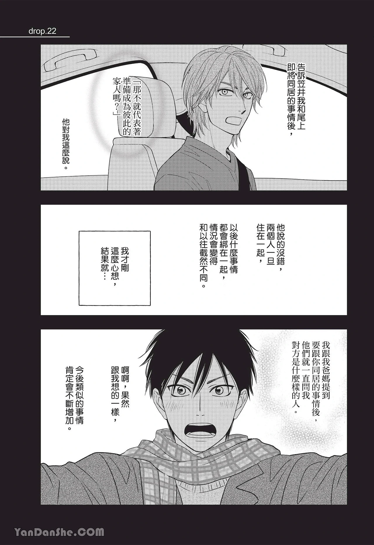 หน้า 126