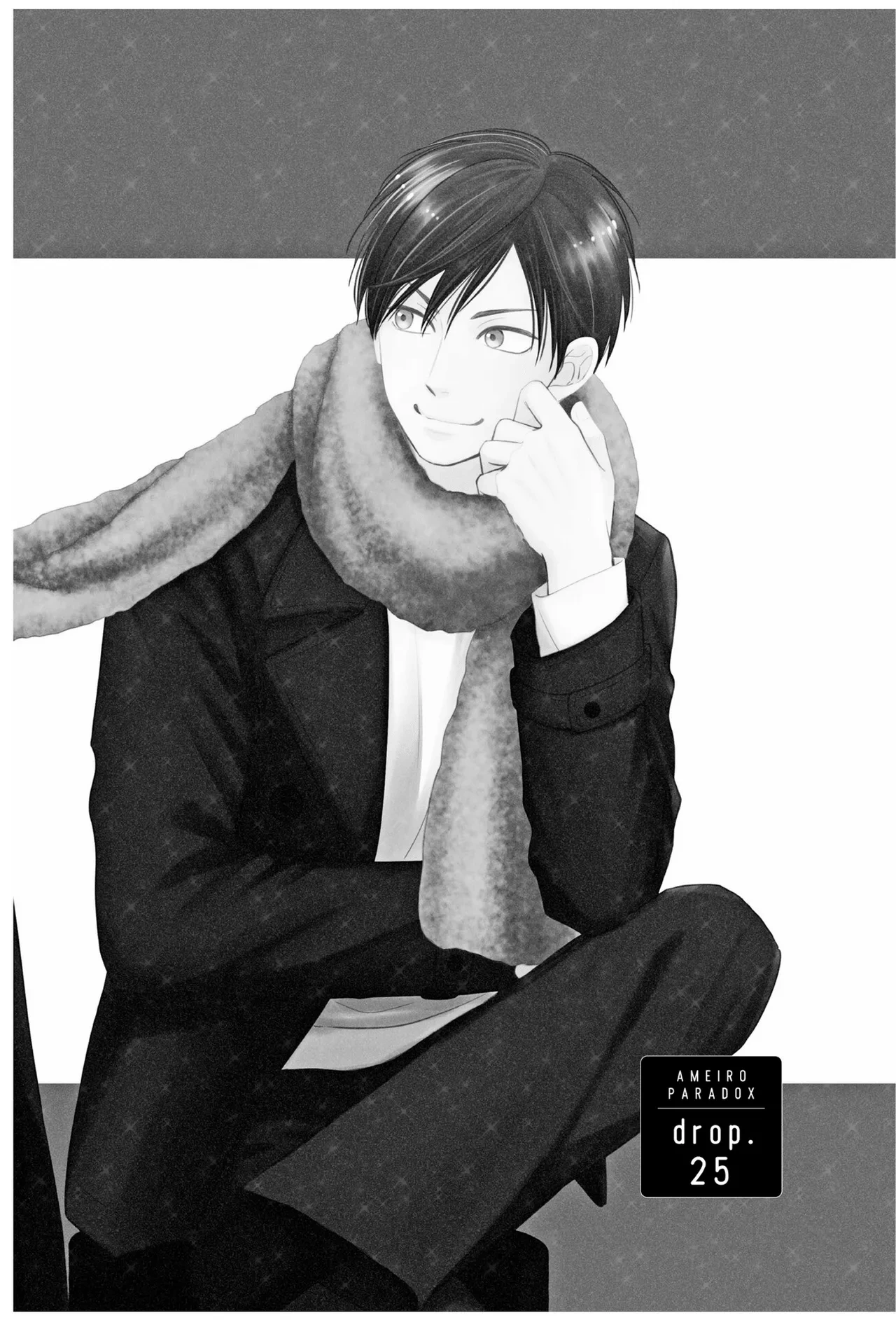 หน้า 46