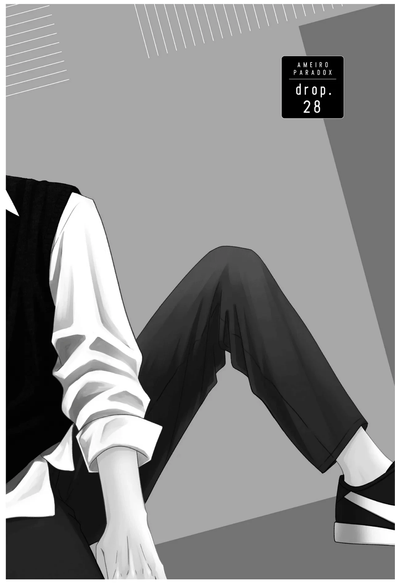 หน้า 106