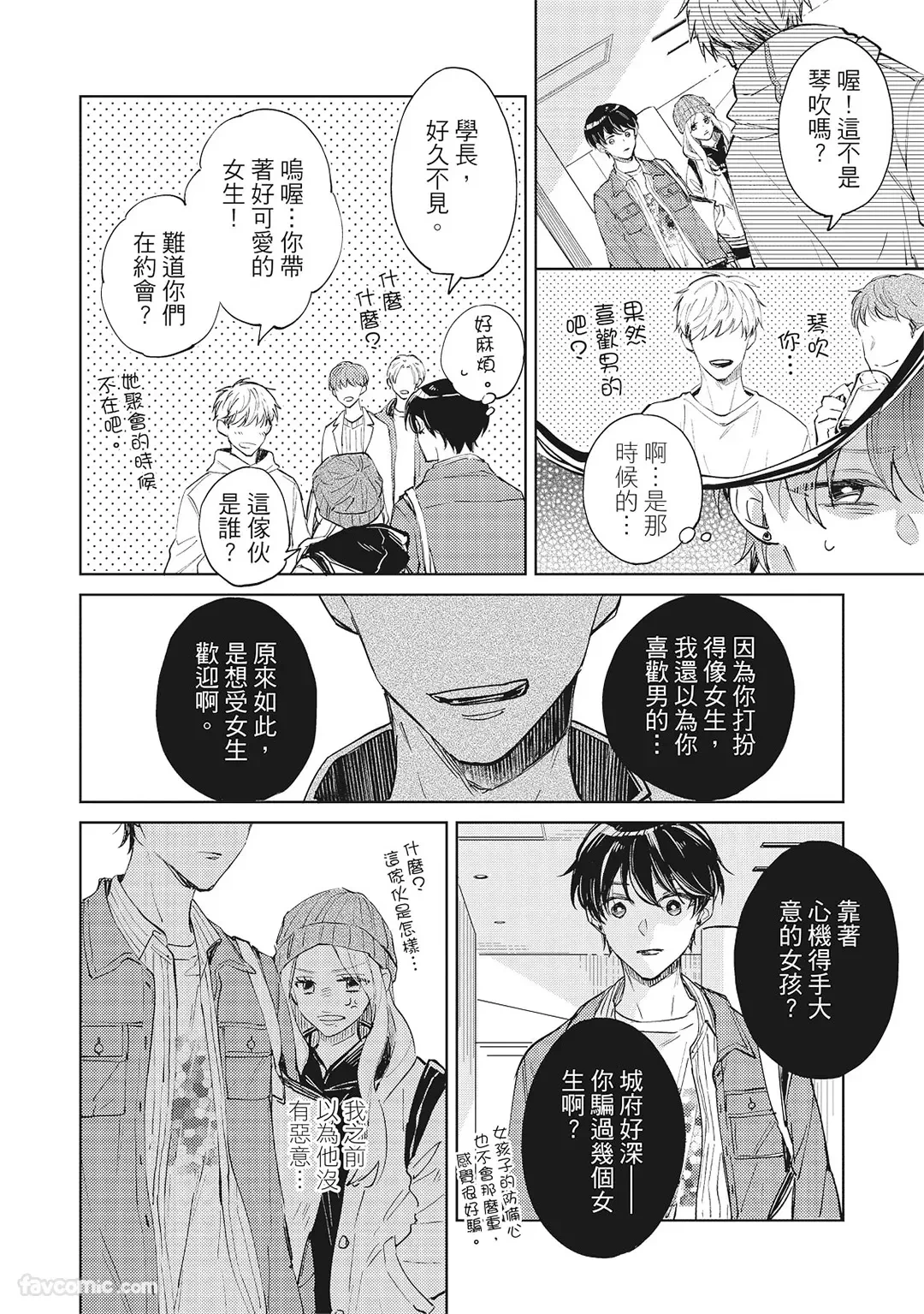 หน้า 22