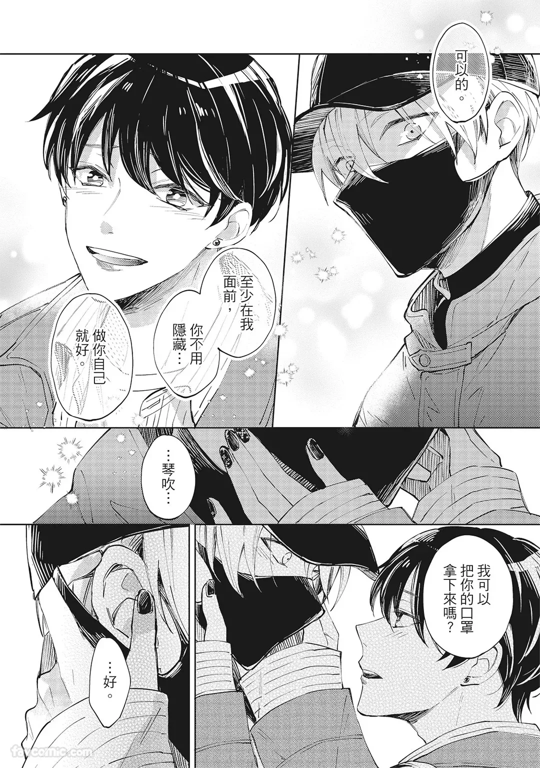 หน้า 32