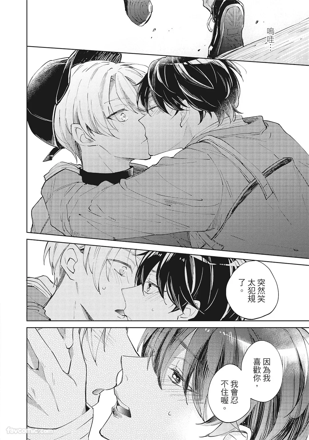 หน้า 34