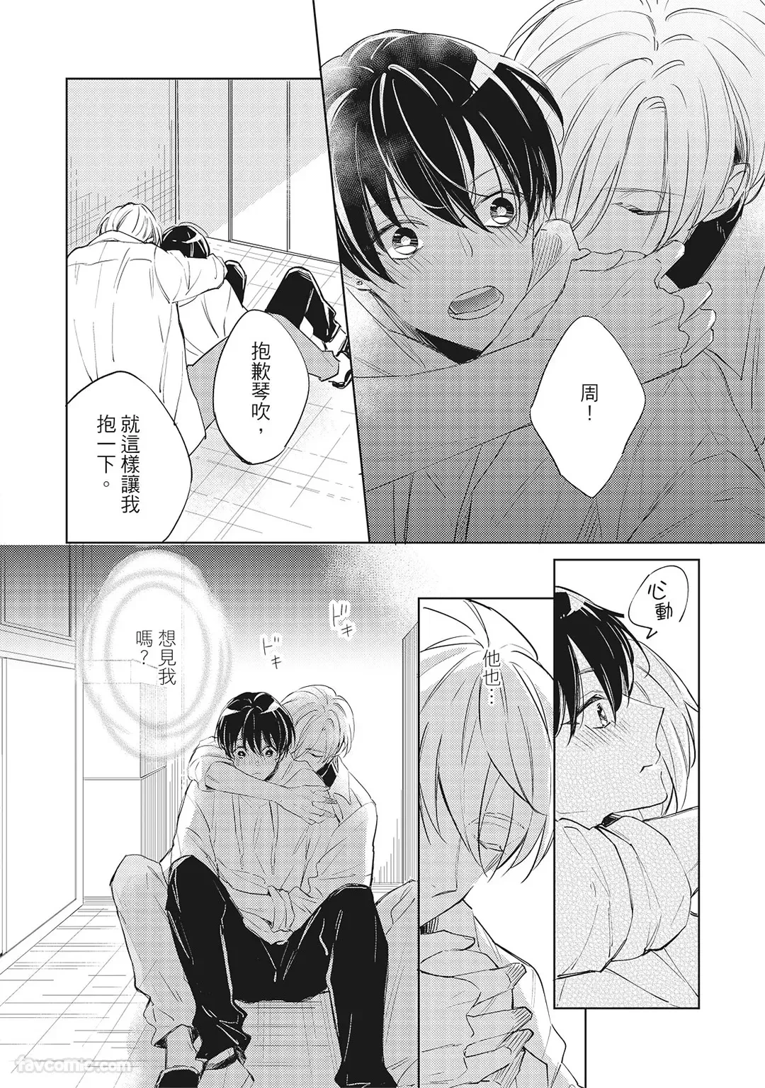 หน้า 58