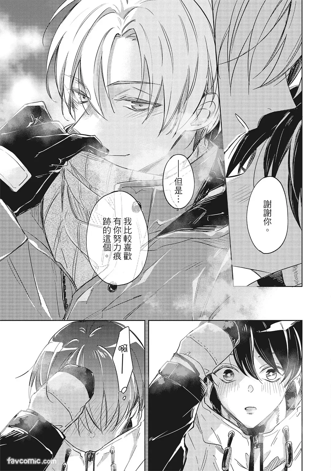 หน้า 107