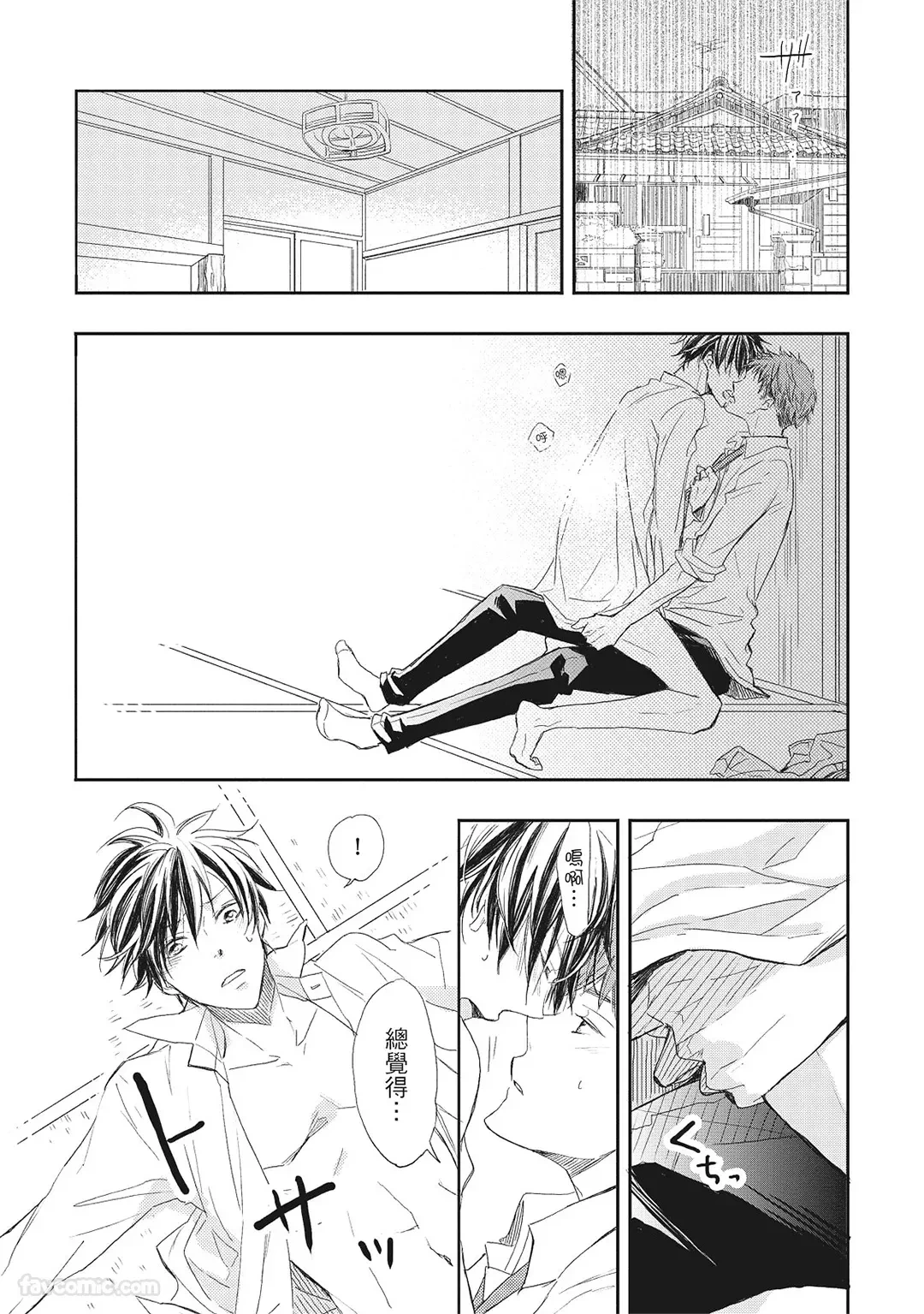 หน้า 176
