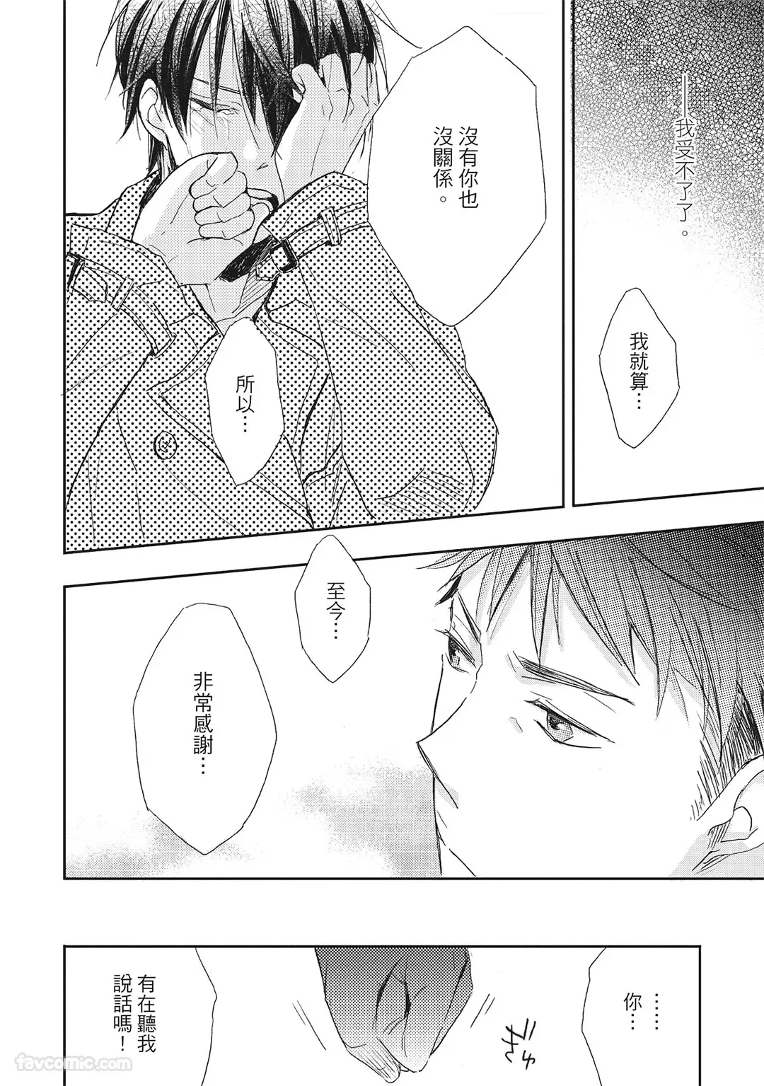 หน้า 186