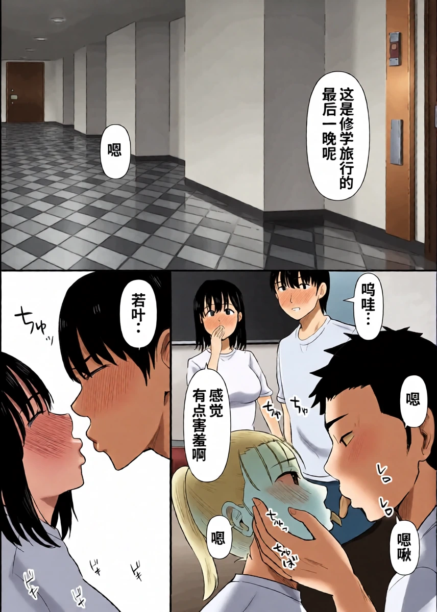 หน้า 9