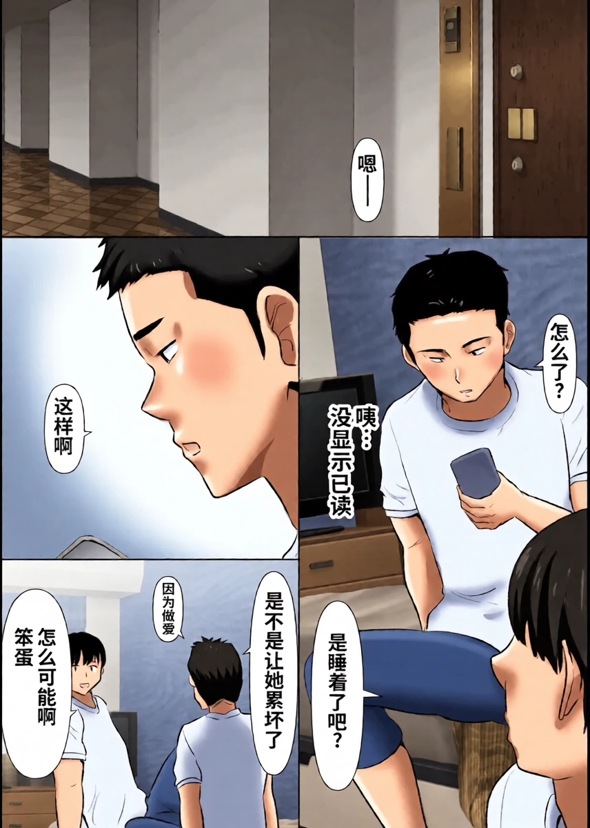หน้า 34