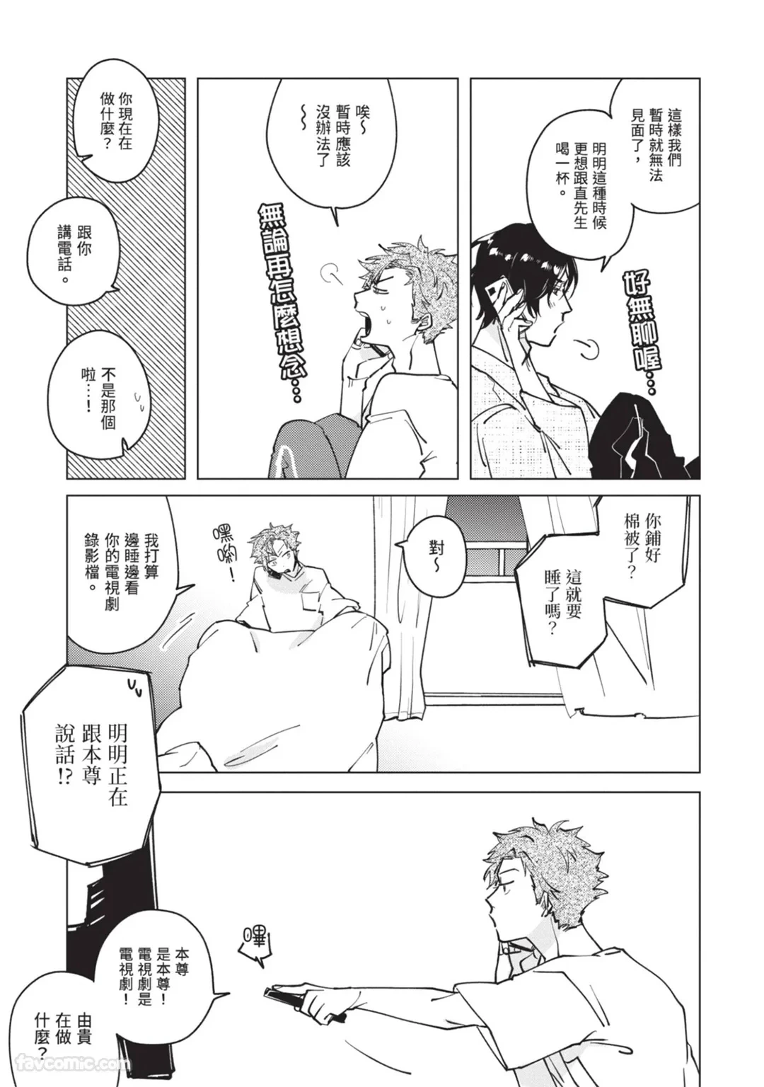 หน้า 126
