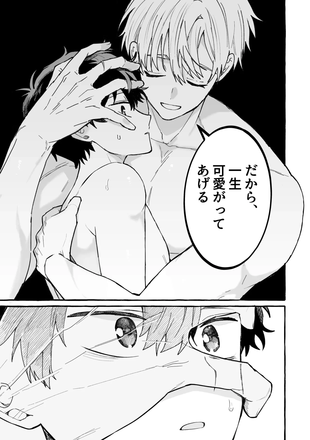 หน้า 62