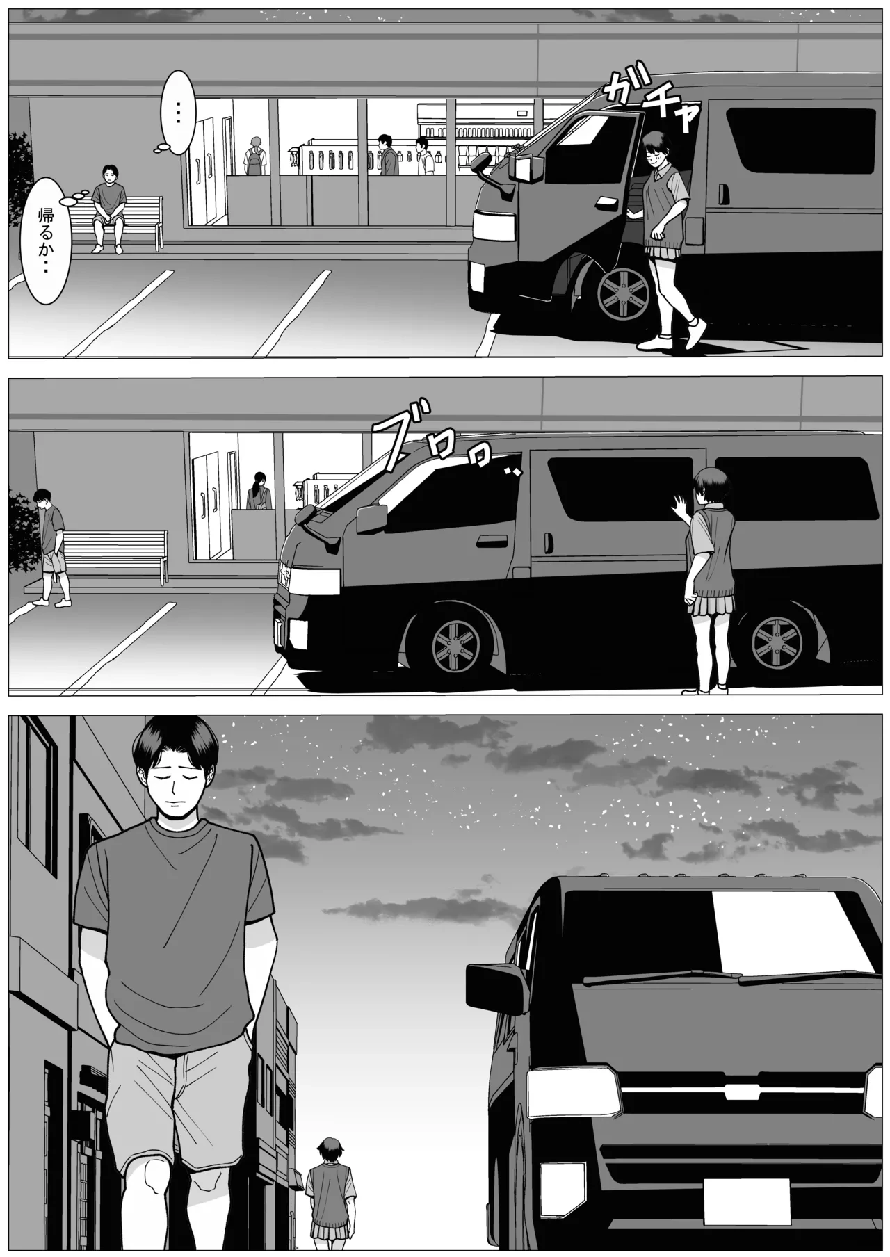 หน้า 21