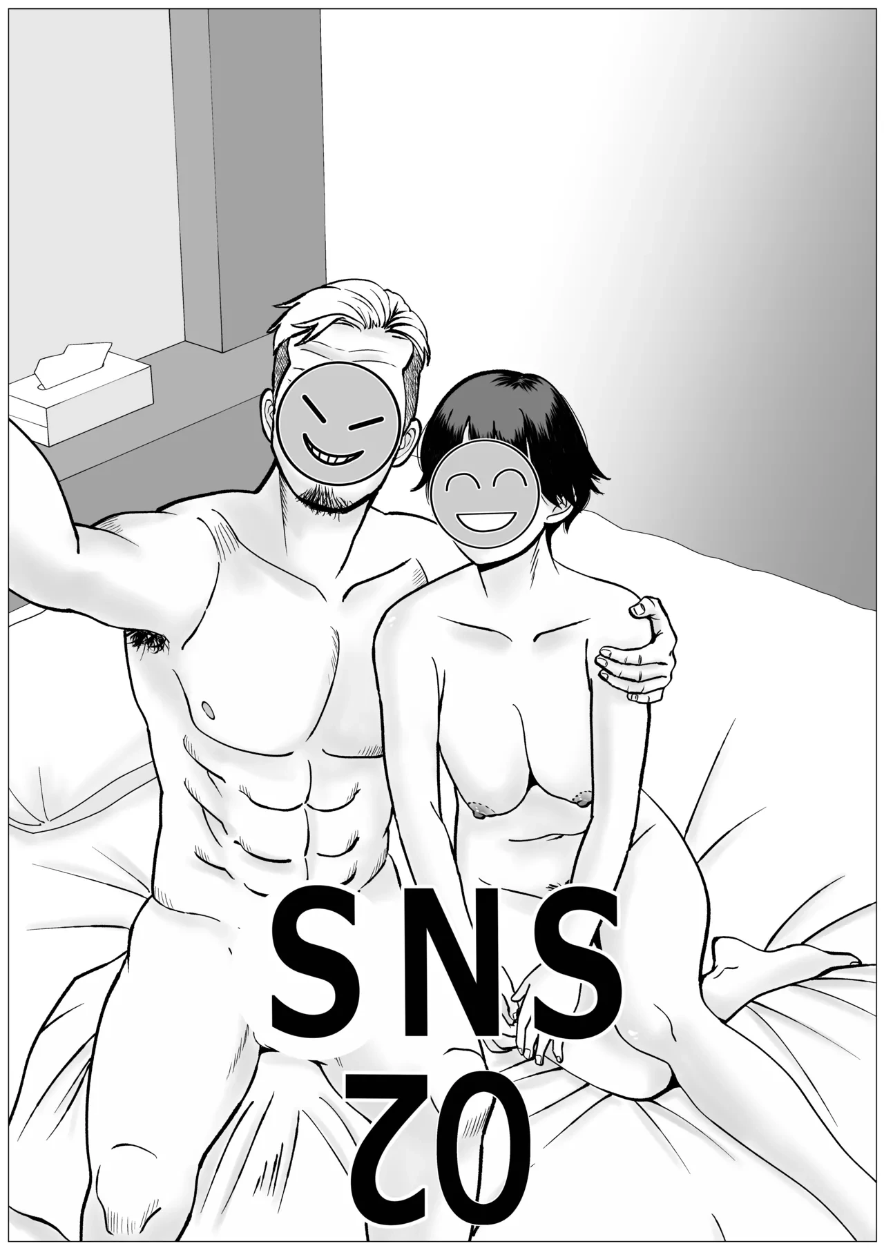 หน้า 22