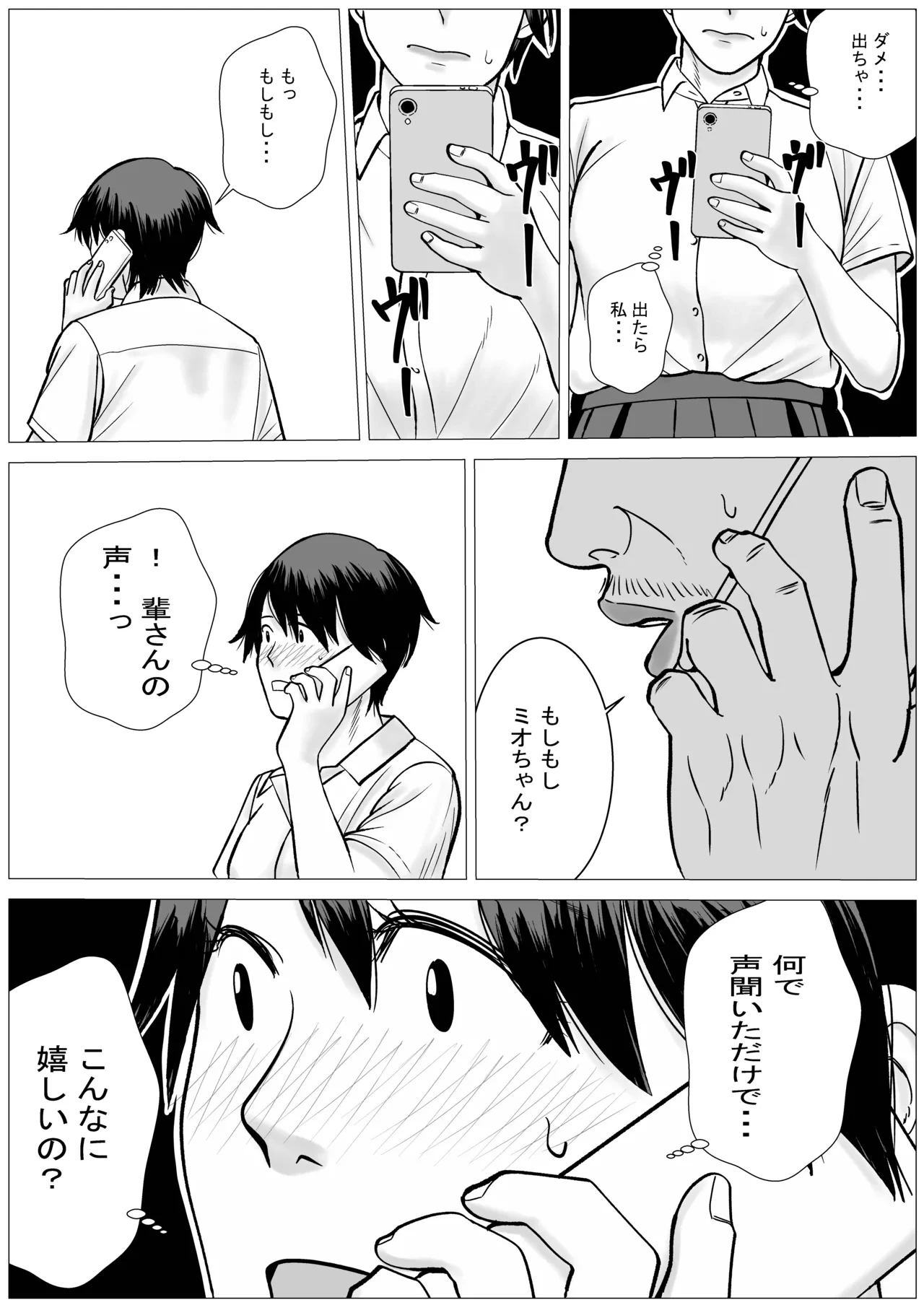 หน้า 40
