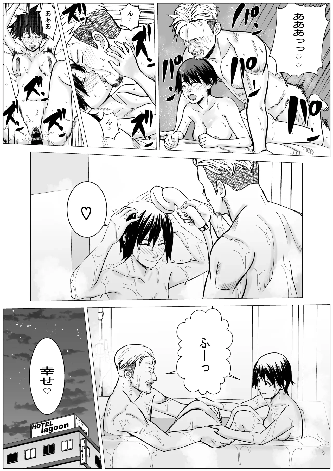 หน้า 68