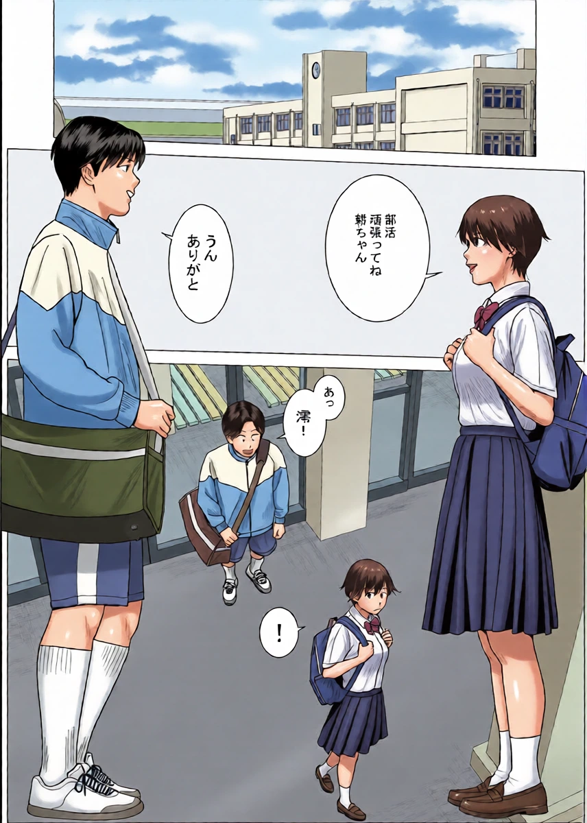 หน้า 14
