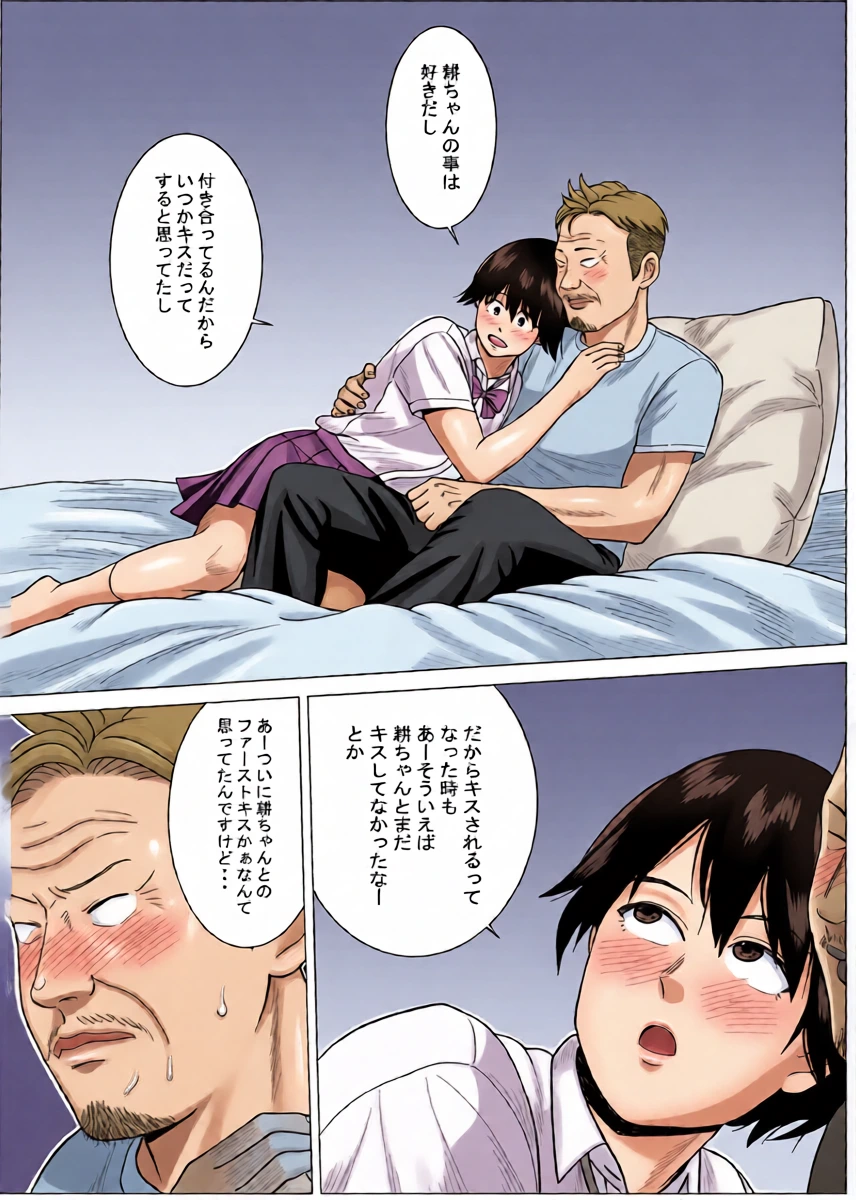 หน้า 22