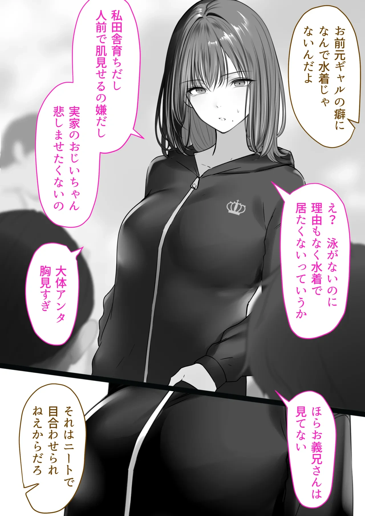 หน้า 22