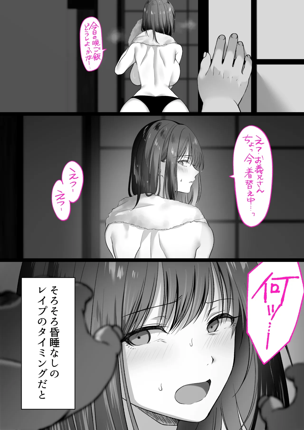 หน้า 43
