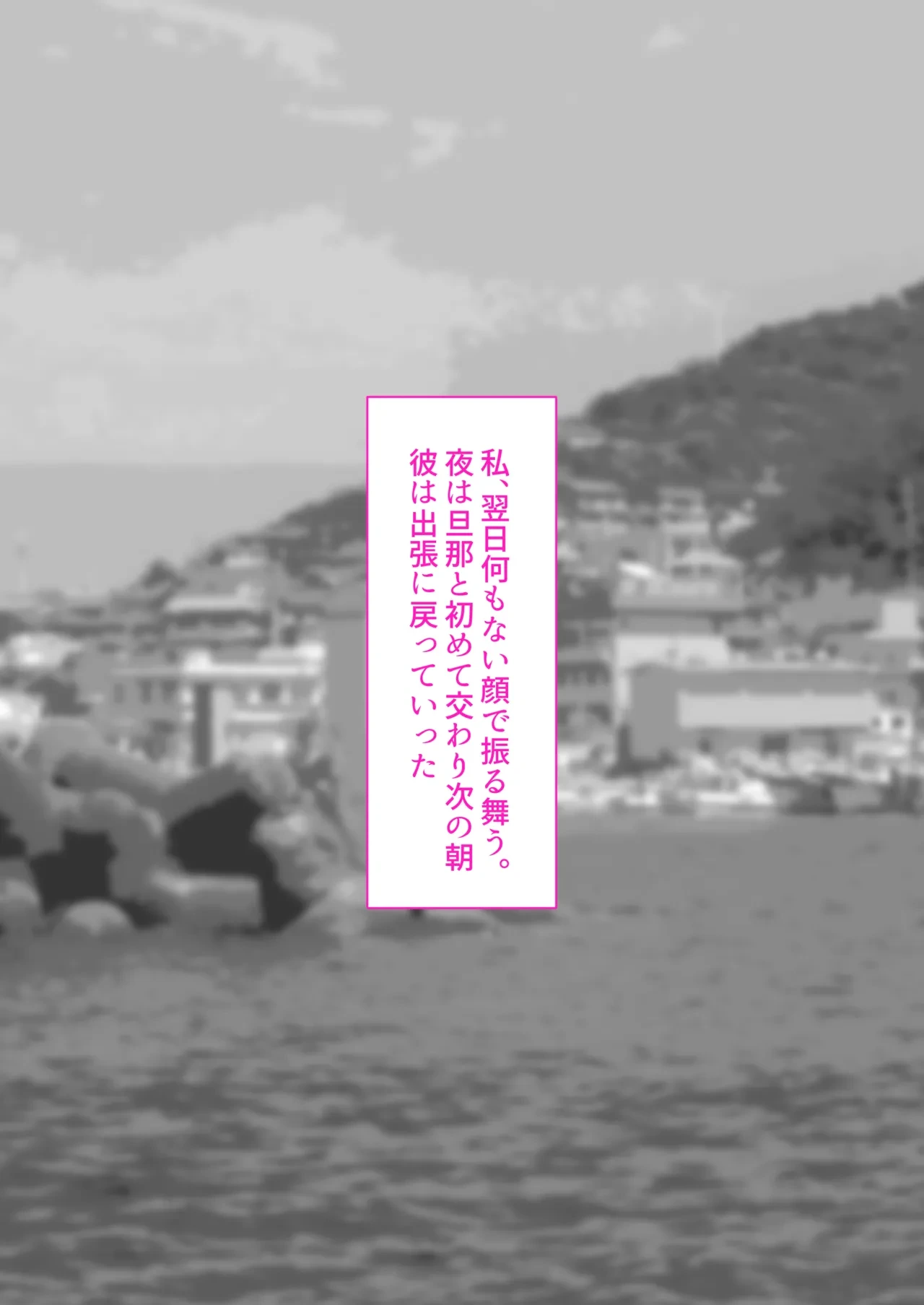 หน้า 73