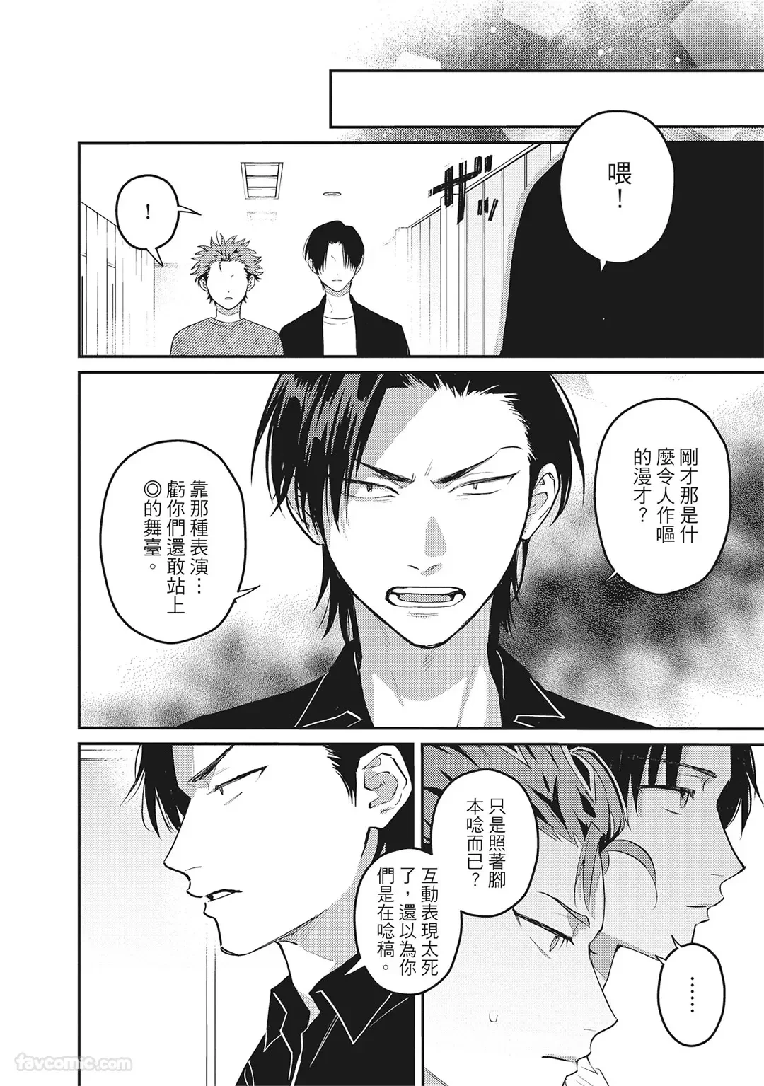 หน้า 21