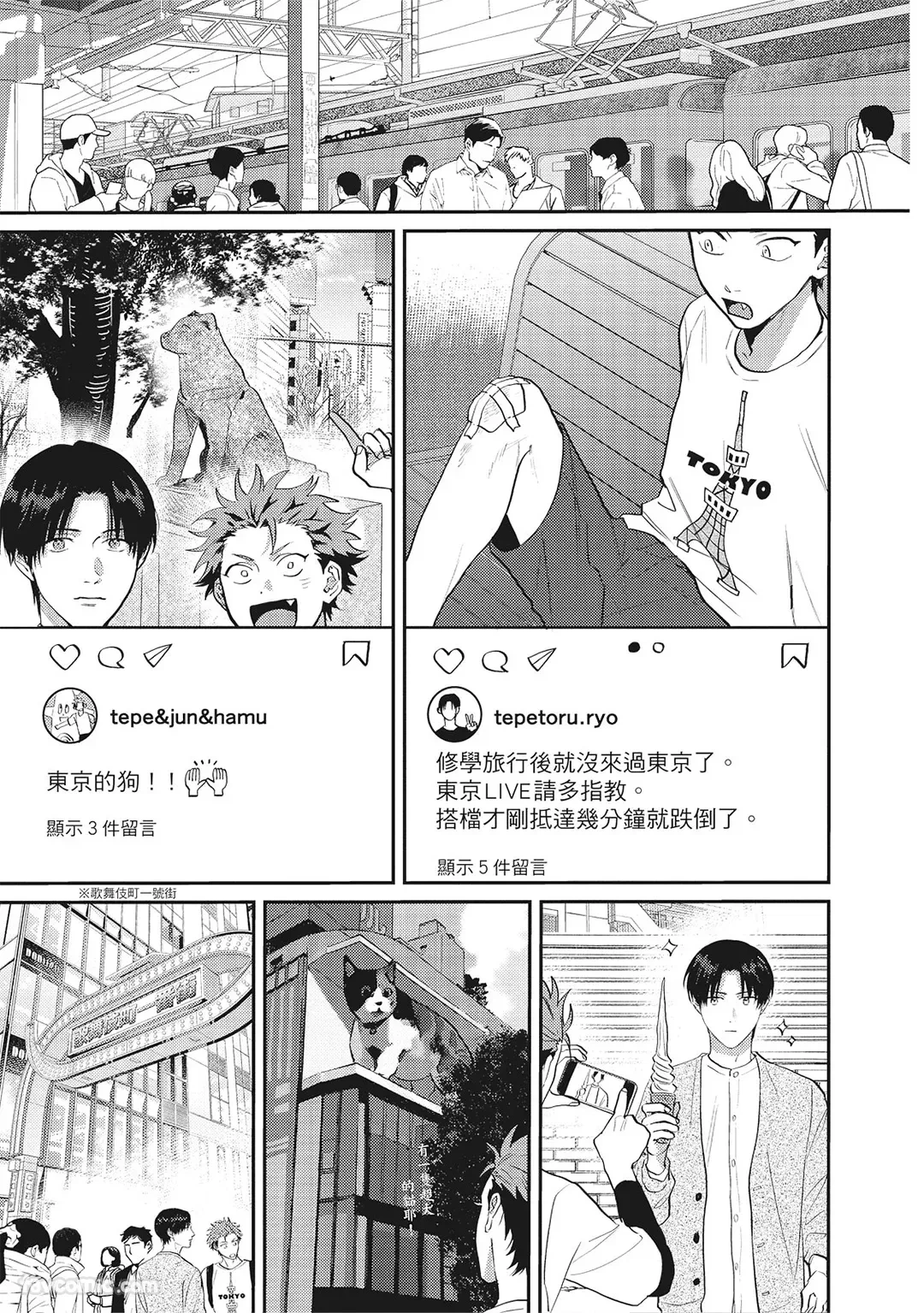 หน้า 34