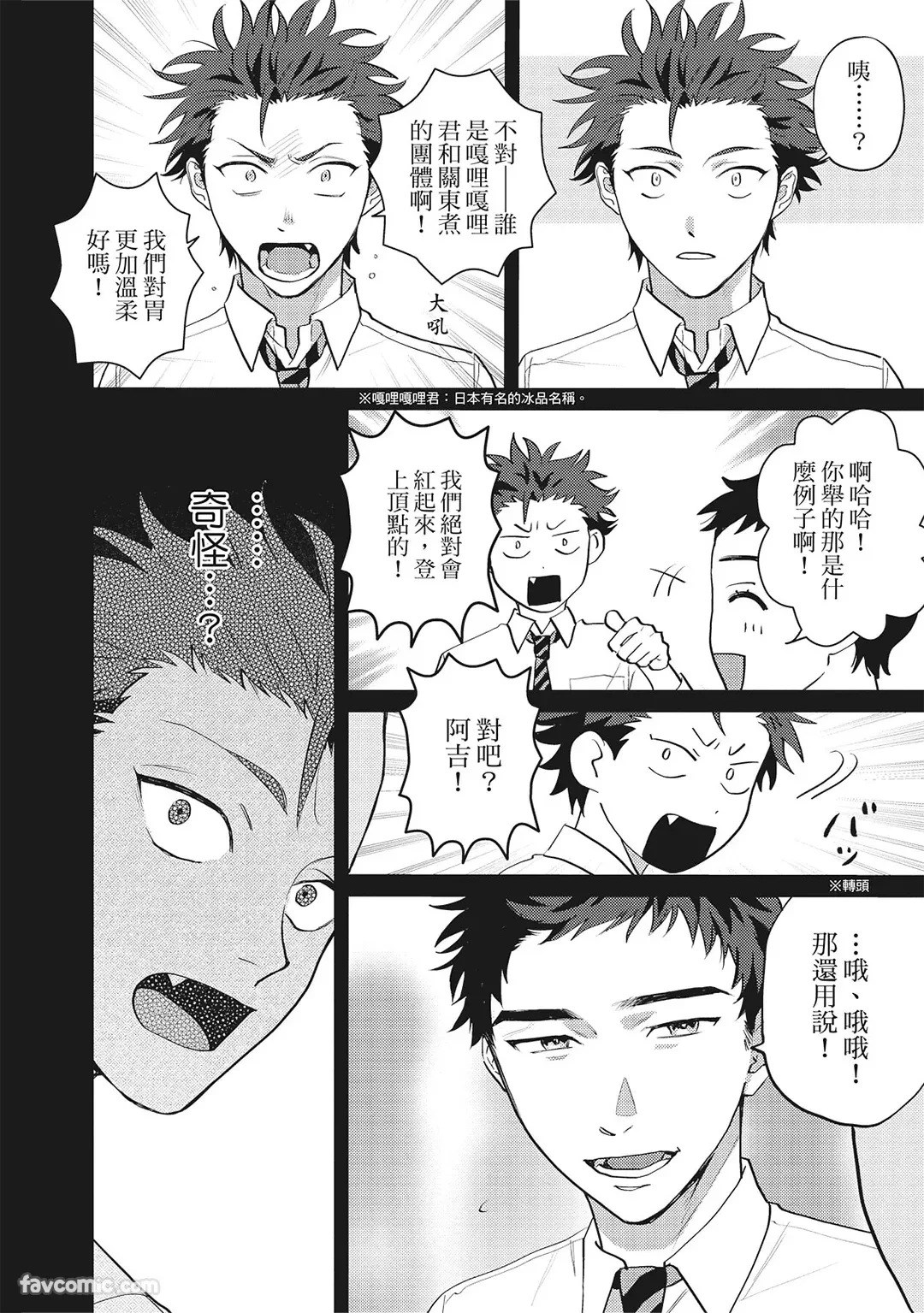 หน้า 47