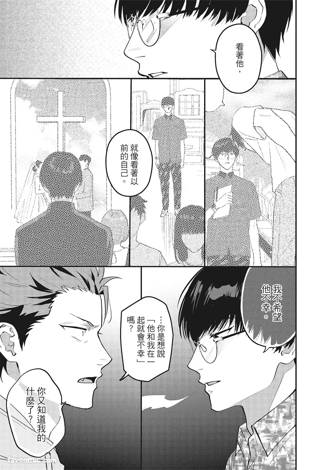 หน้า 56