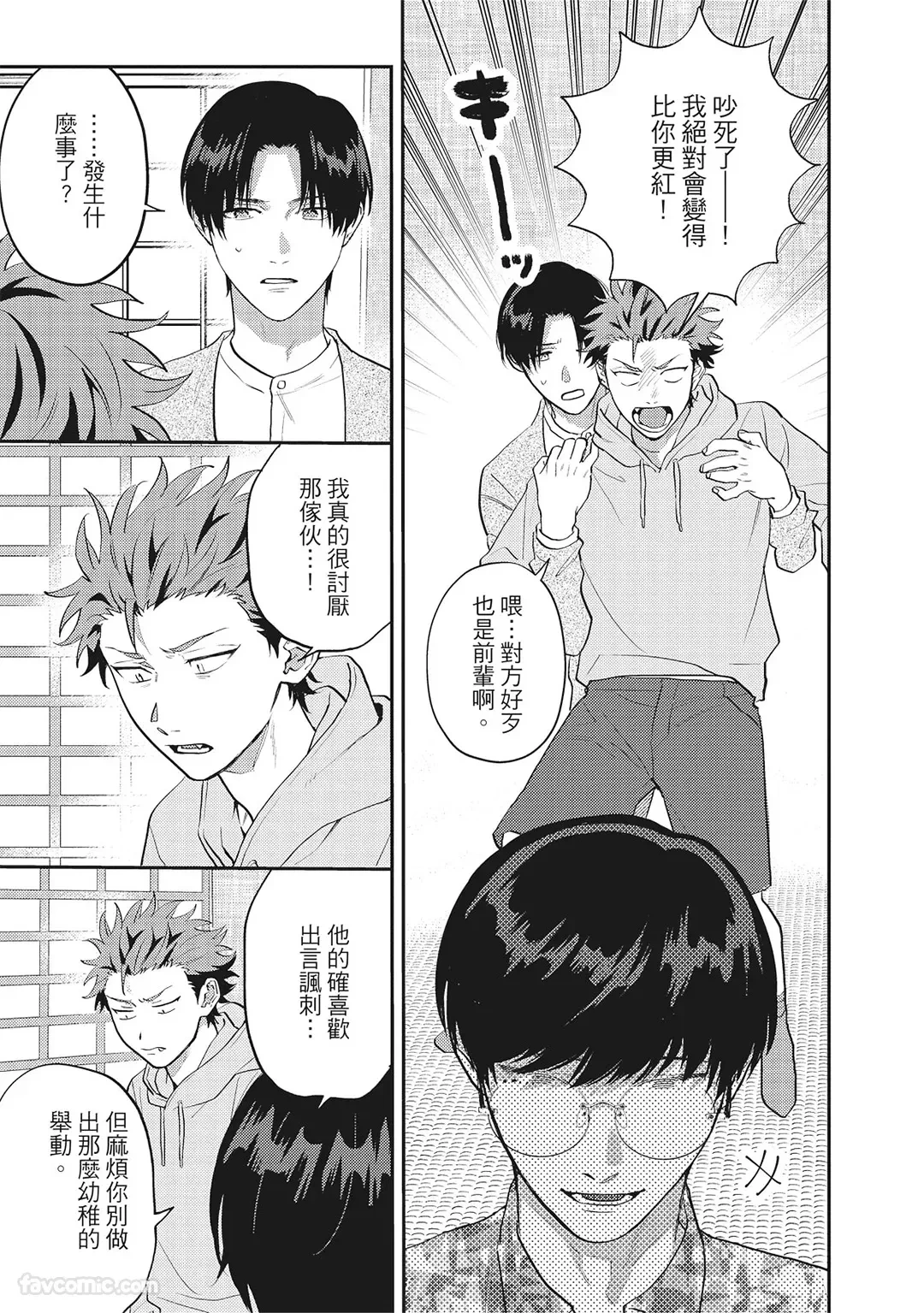 หน้า 60