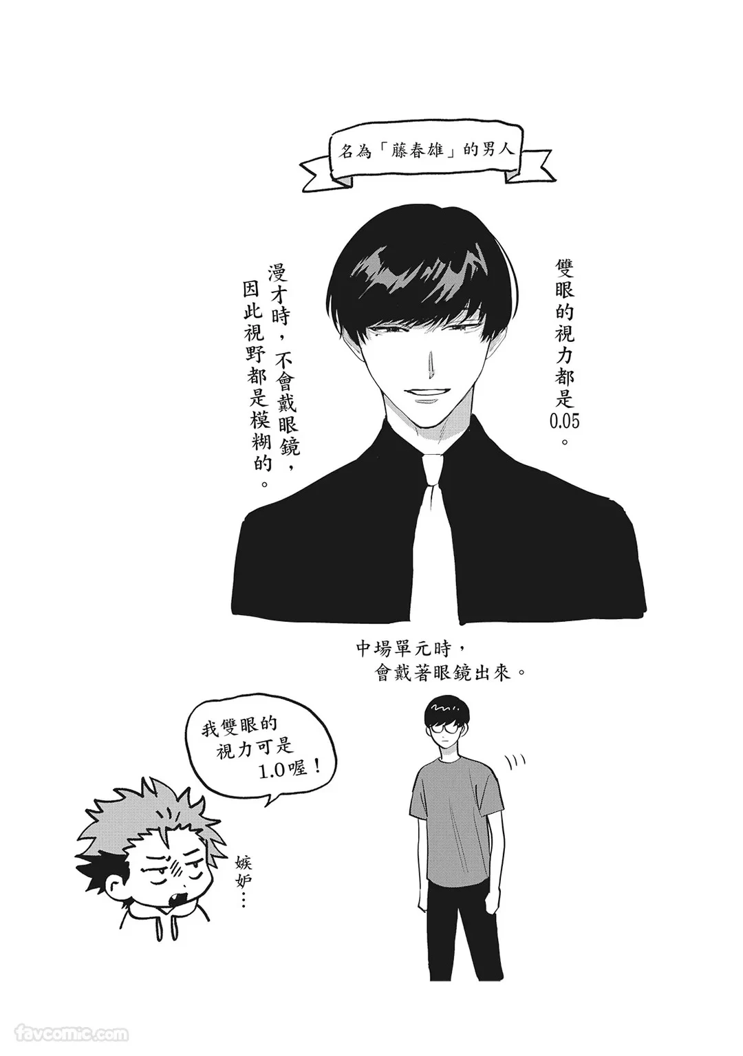 หน้า 62