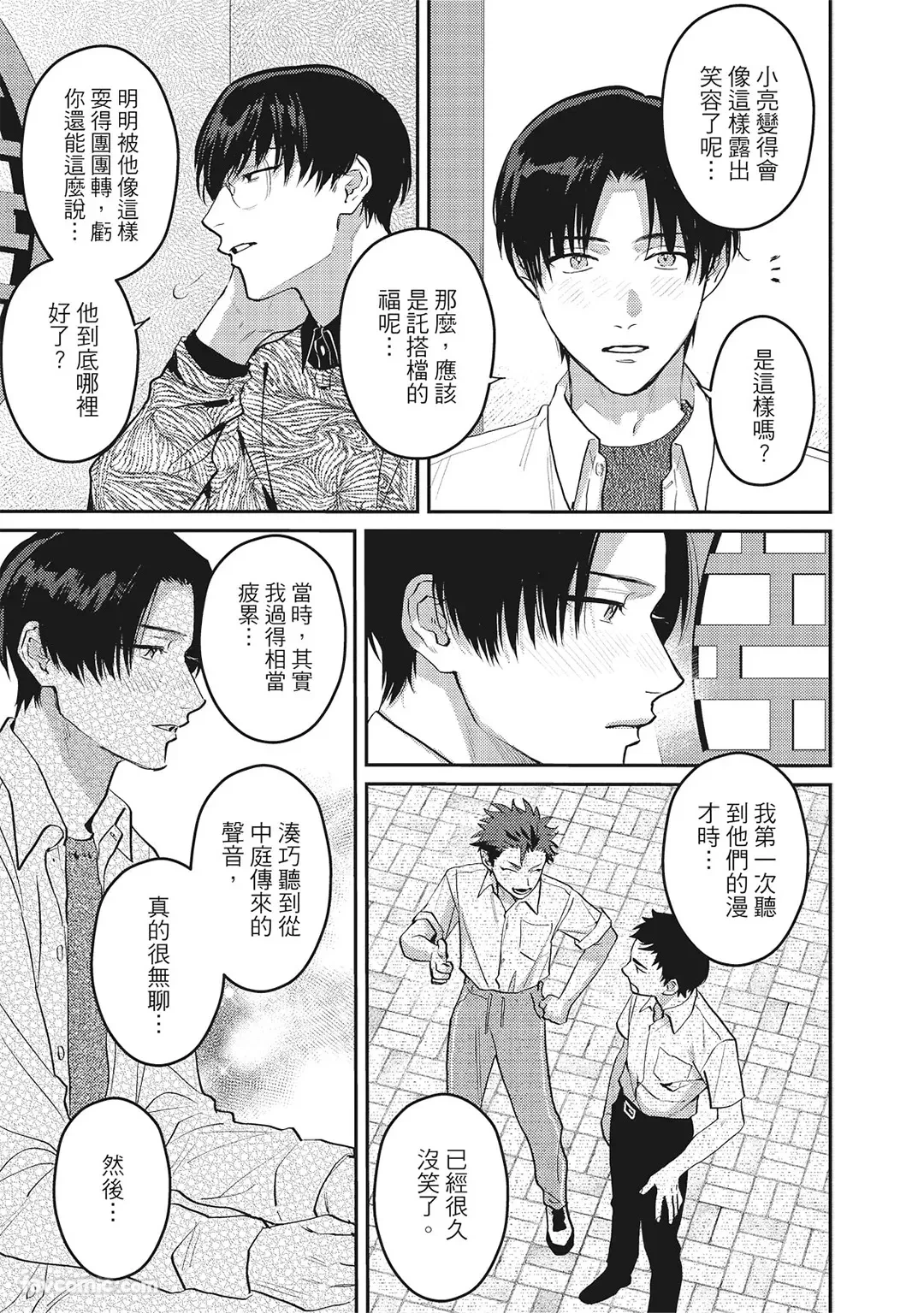 หน้า 78