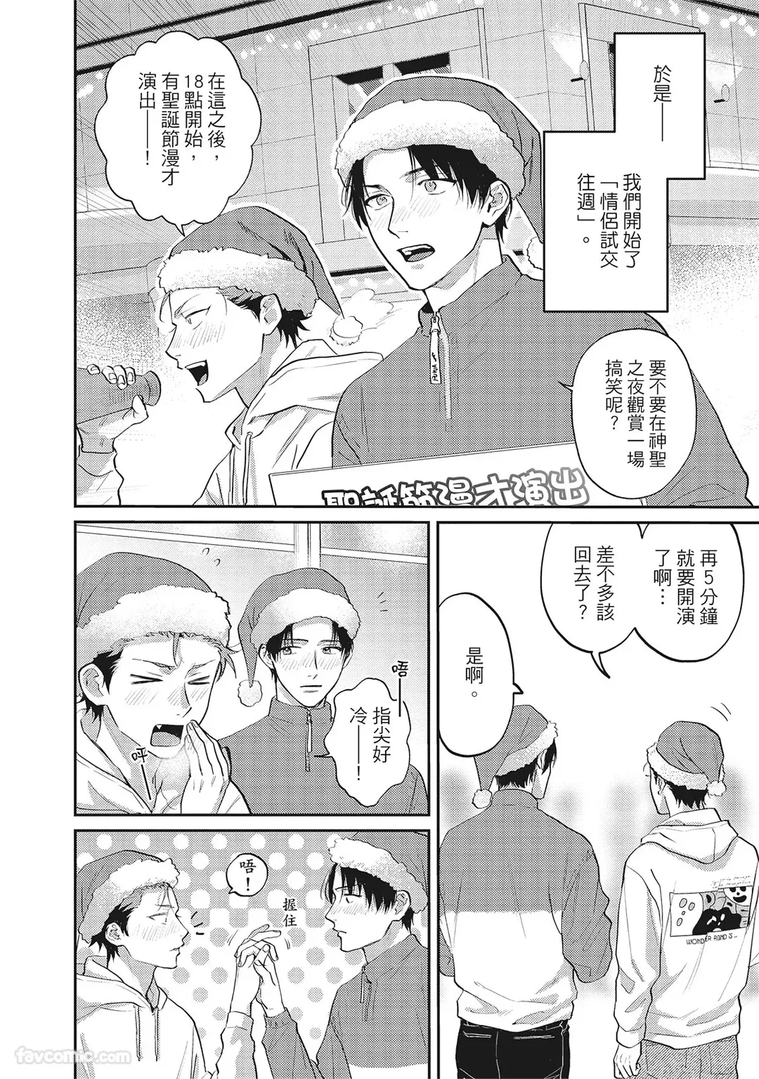 หน้า 107