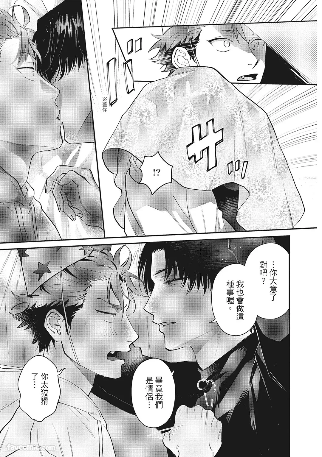 หน้า 110