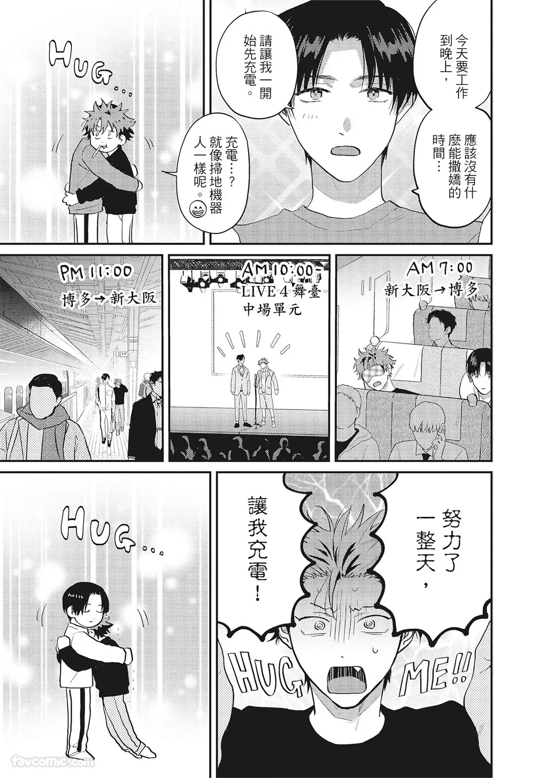 หน้า 114