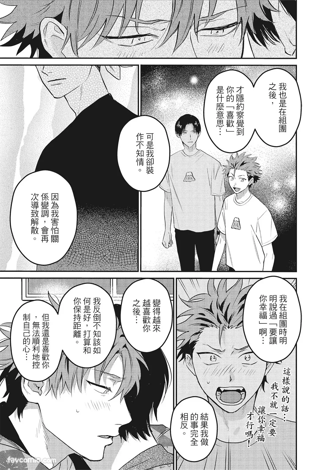 หน้า 136