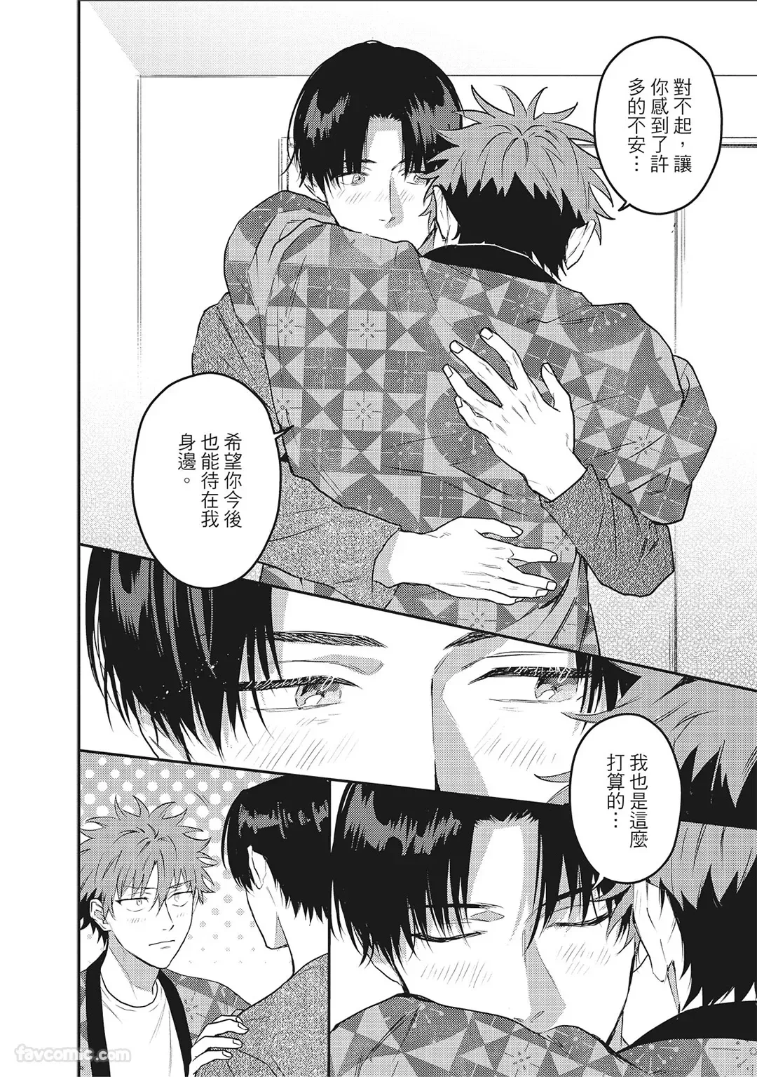 หน้า 137