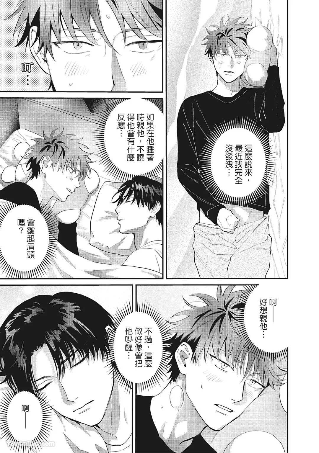 หน้า 180