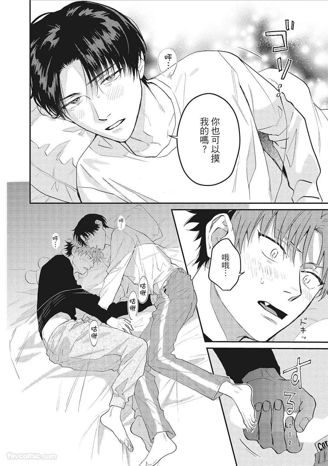 หน้า 185