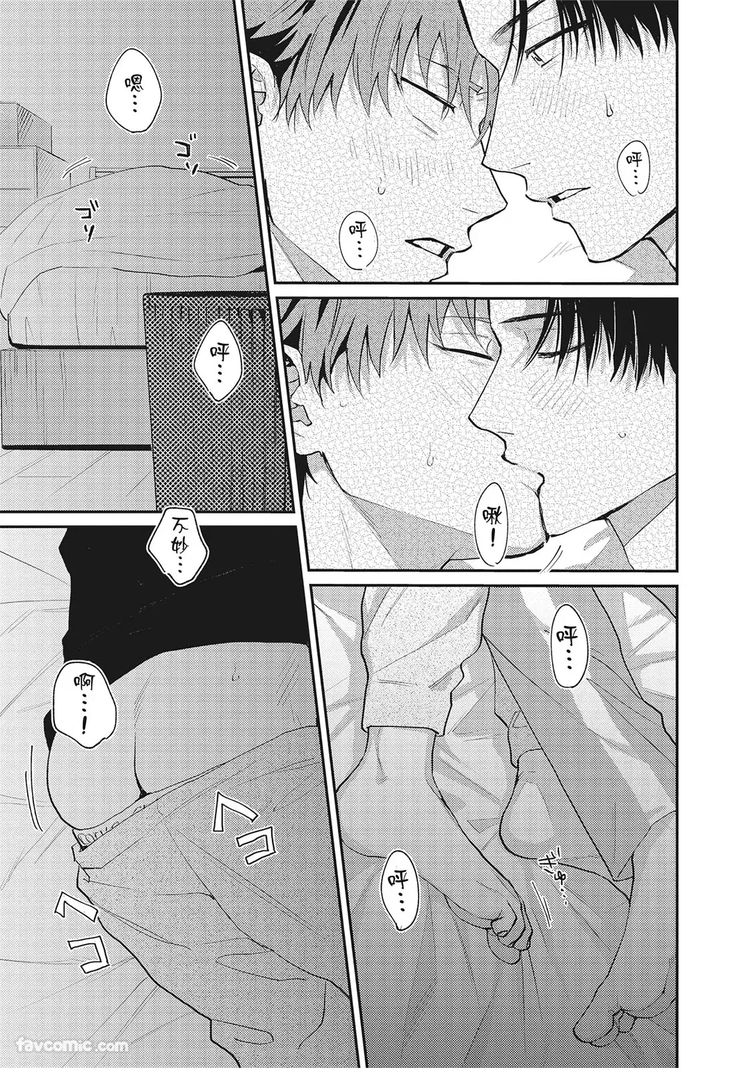 หน้า 186