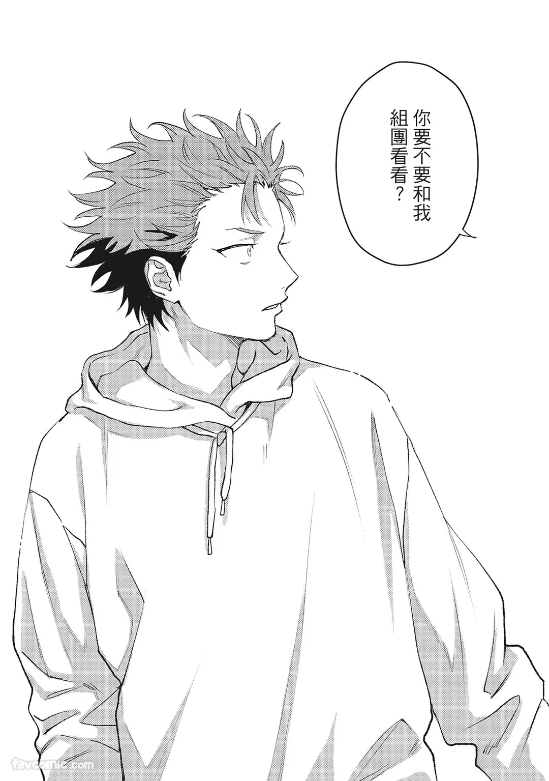 หน้า 34