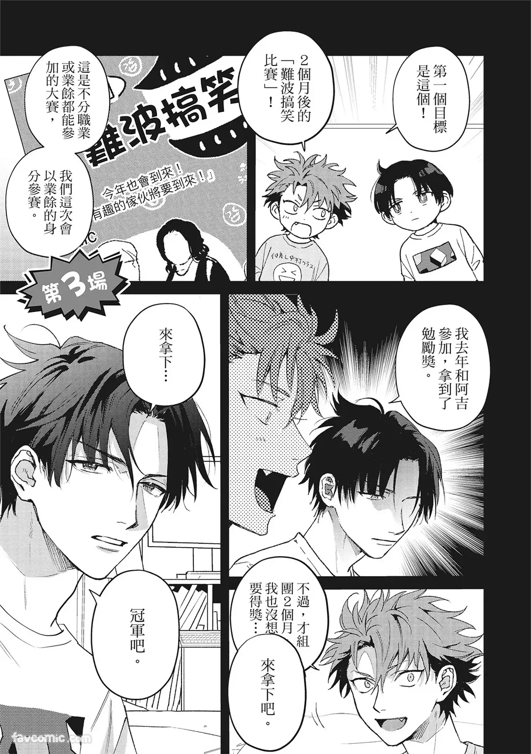 หน้า 62