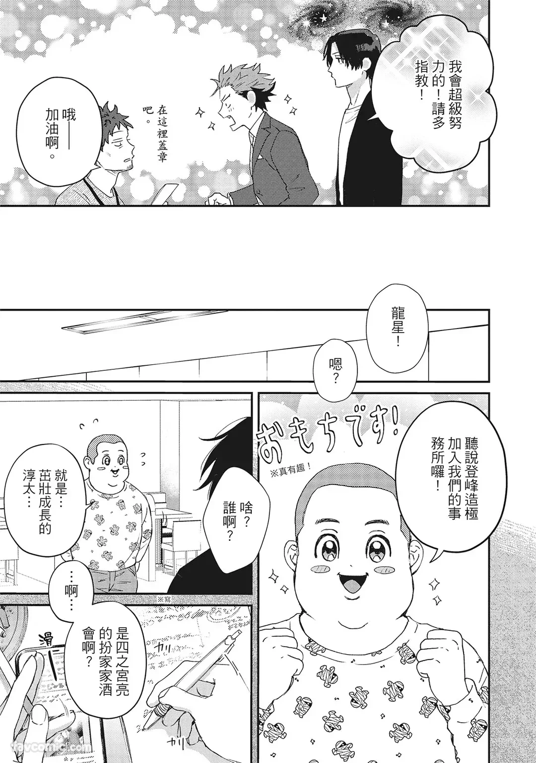 หน้า 126