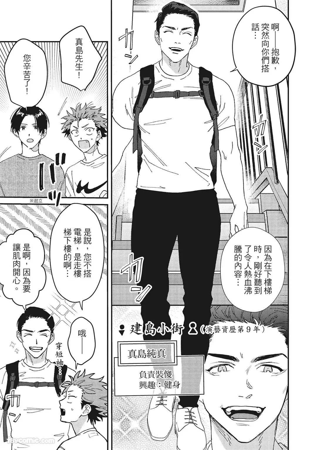 หน้า 134