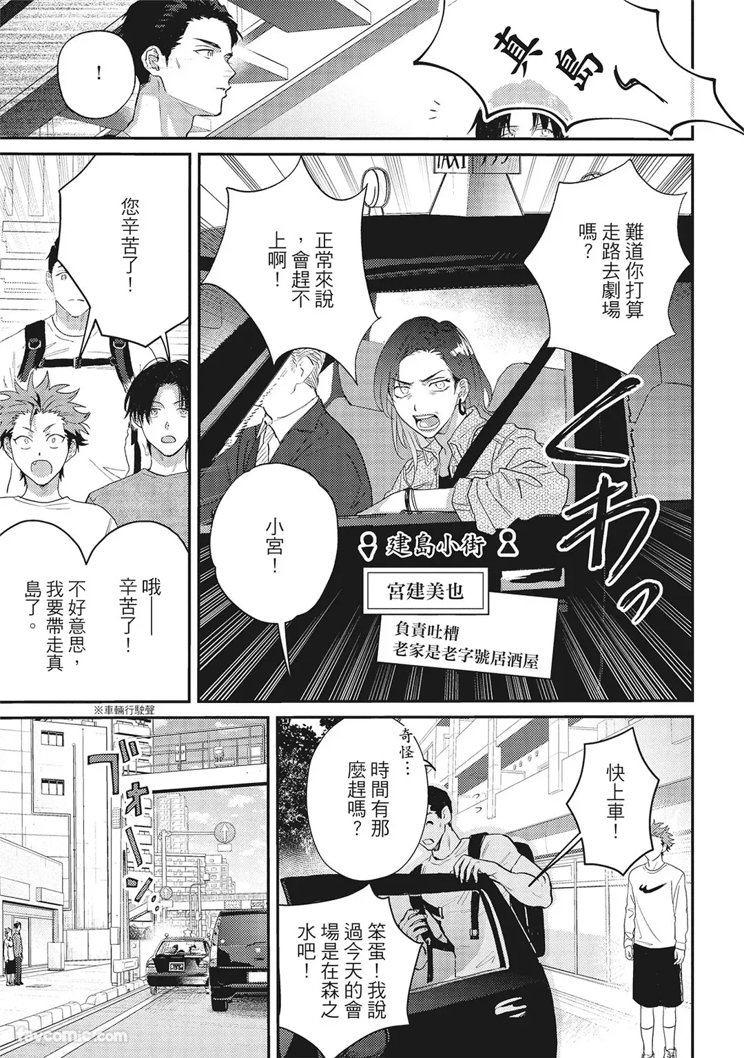 หน้า 136