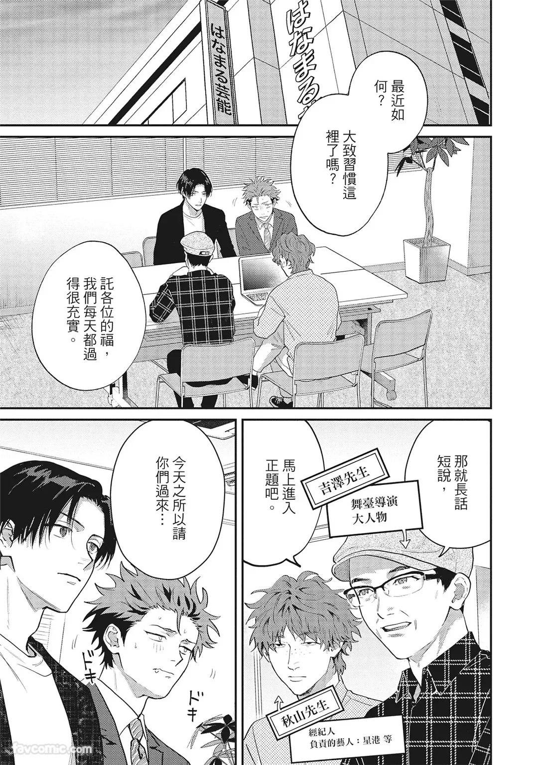 หน้า 176