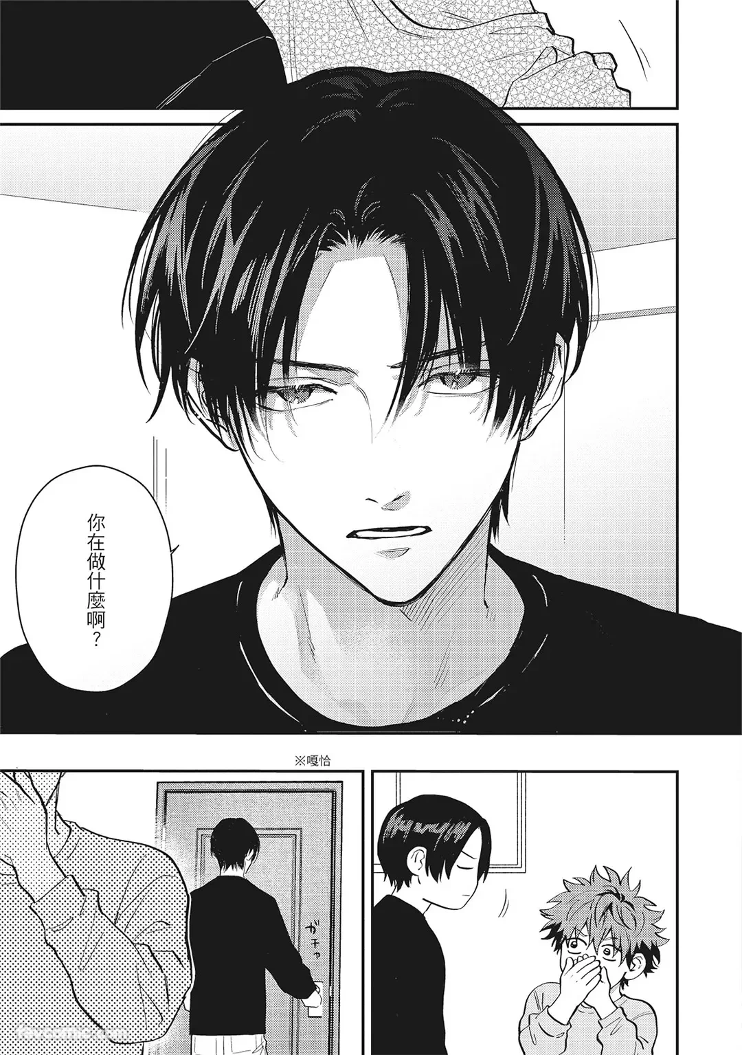 หน้า 182