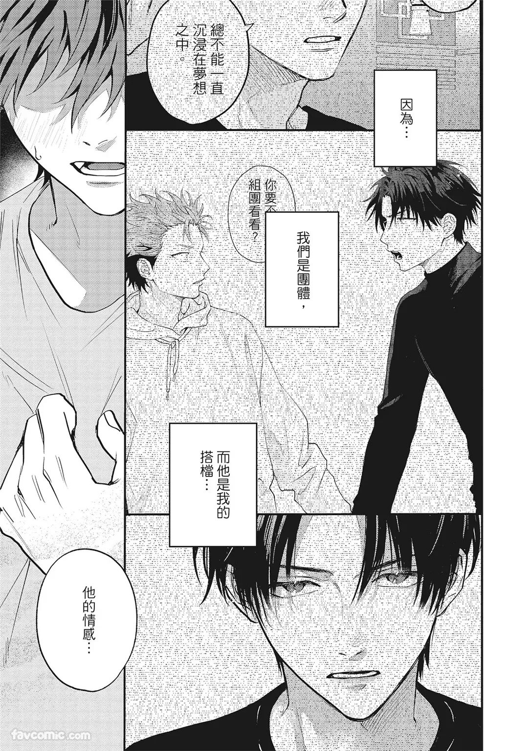 หน้า 186
